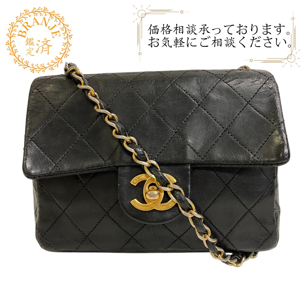 チェーンショルダーバッグ ココマーク ミニマトラッセ レザー ショルダーバッグ ブラック ブランド