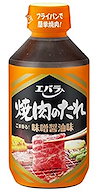 マーガレットQoo10ショップ