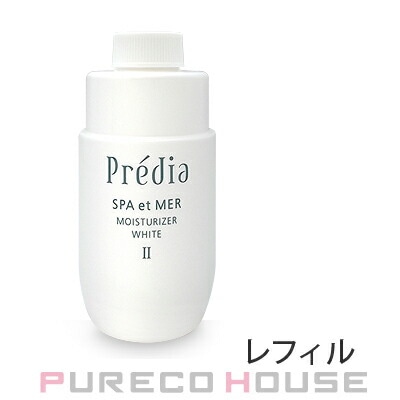 プレディア スパエメールモイスチュアライザーホワイトII150ml(医薬部外品)(レフィル)
