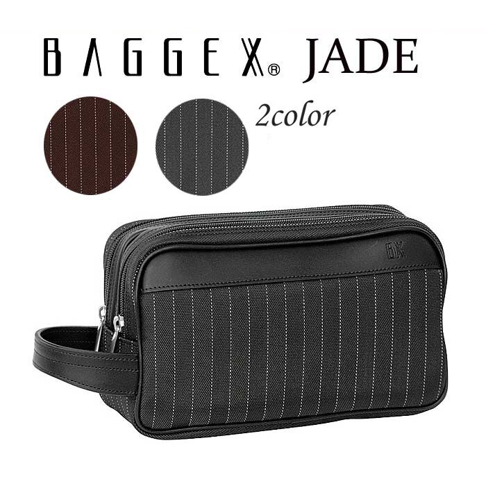 BAGGEX バジェックス JADE ジェイド ポーチ ビジネス ハンドバッグ ダブル 日本製 高品