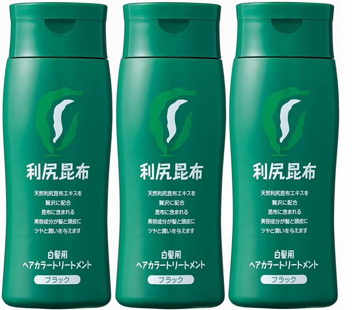 【全国送料無料】 利尻昆布ヘアカラートリートメント 白髪染め (ブラック) 200ｇx3本 4582142694041