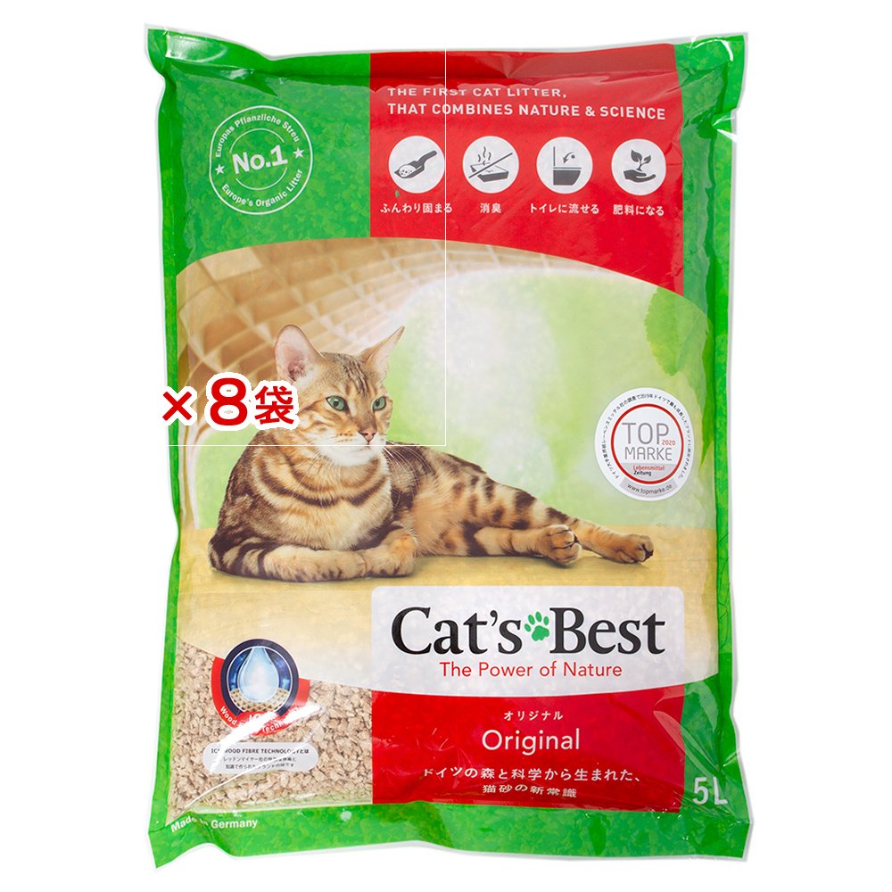 猫砂　レッテンマイヤー　キャッツベスト　固まる木のネコ砂　オリジナル　５ＬX８袋　ＣＲＣ30―14―30―10―00