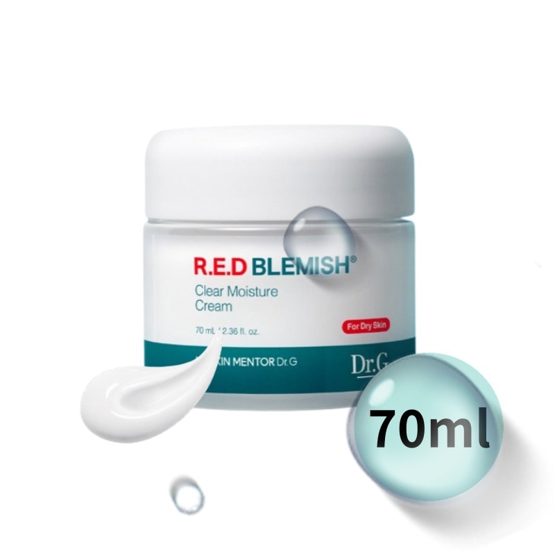 レッド ブレミッシュ クリア モイスチャークリーム70ml, 1個2個[クリーム,美容液 ,毛穴ケア, 韓国コスメ, スキンケア, エイジングケア, 肌荒れ,保湿 ]