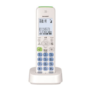 シャープ JD-KT510 デジタルコードレス増設子機（漢字表示タイプ） JDKT510
