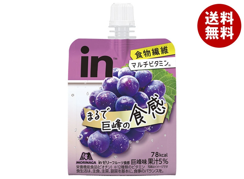 森永製菓 inゼリー フルーツ食感 巨峰 150gパウチ＊36本入＊(2ケース)