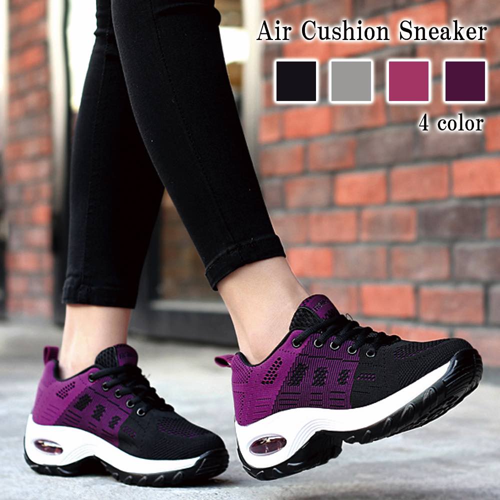 スニーカー レディース エアクッションスニーカー ボア おしゃれ ハイカット 疲れない 秋 黒 3E 人気 キャンバス 新作 雪道 夏 軽い 春 あったか 冬 グレー かわいい スリッポン 5E 幅広