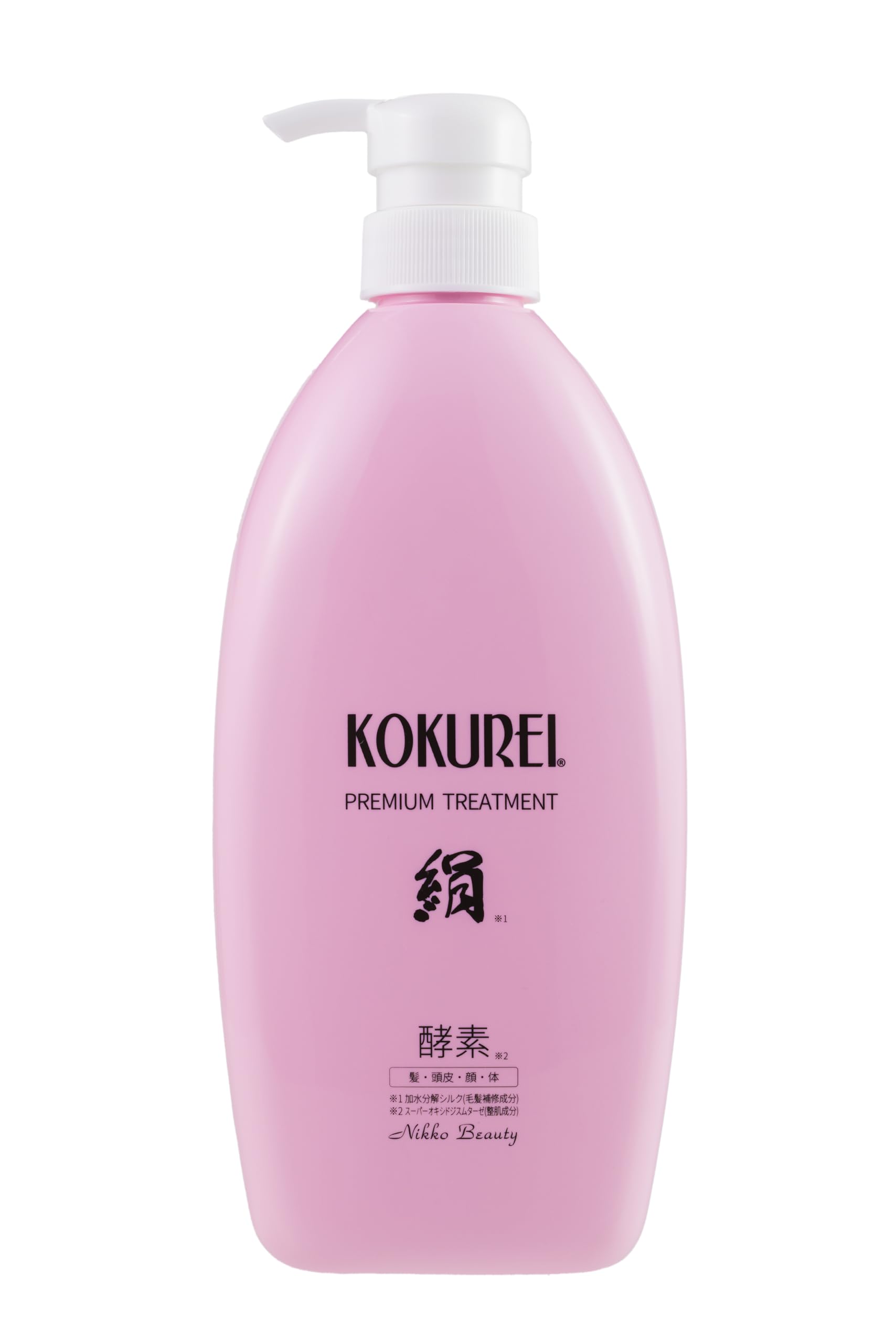 黒麗ヘアートリートメントリンス　８００ｍｌ