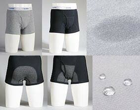 紳士しみ出し防止ニットトランクス ガードパンツ３枚組（グレー　Ｌサイズ）[ メンズ 下着 軽失禁 軽失禁対策 尿漏れ 抗菌 防臭 しっかりガード 漏れない 匂わない 失禁パンツ ]