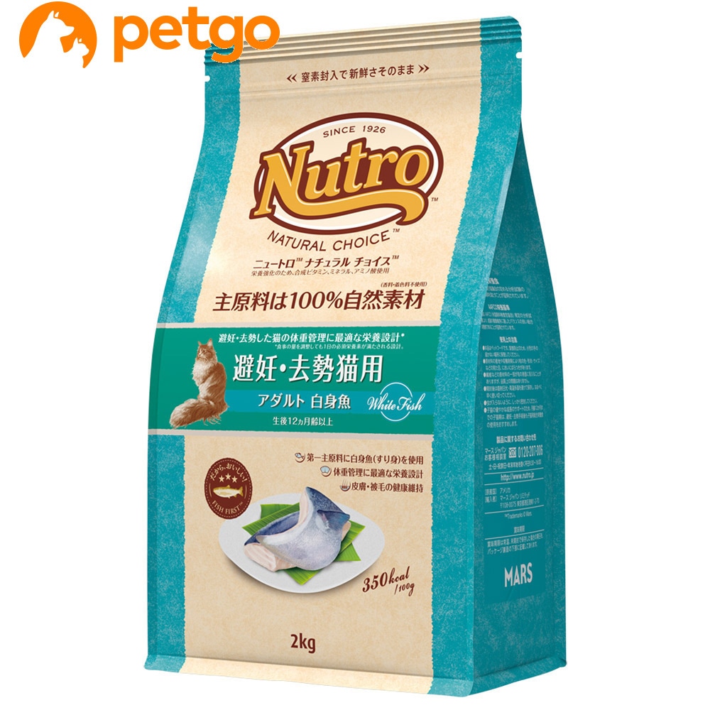 �i�`�������`���C�X ��D�E�����L�p �A�_���g ���g�� 2kg