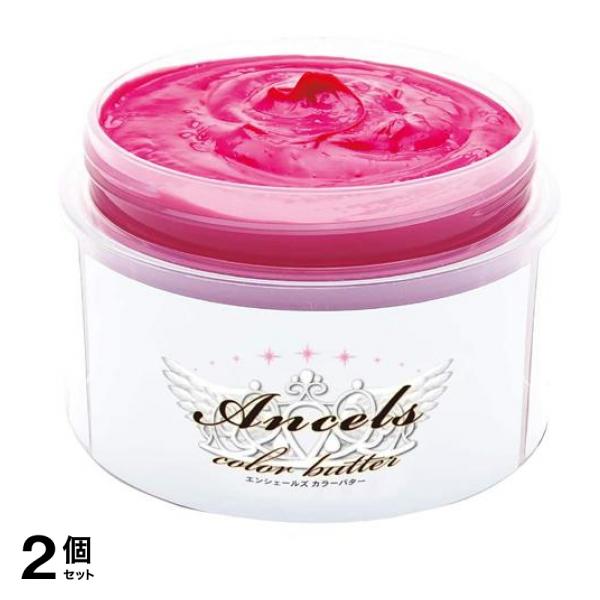 エンシェールズ カラーバター 200g (フラッシュピンク) 2個セット