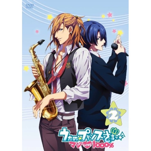 うたのプリンスさまっ(音符記号) マジLOVE1000% 2 ／ うたのプリンスさまっ(音符記号) (DVD) KIZB-78