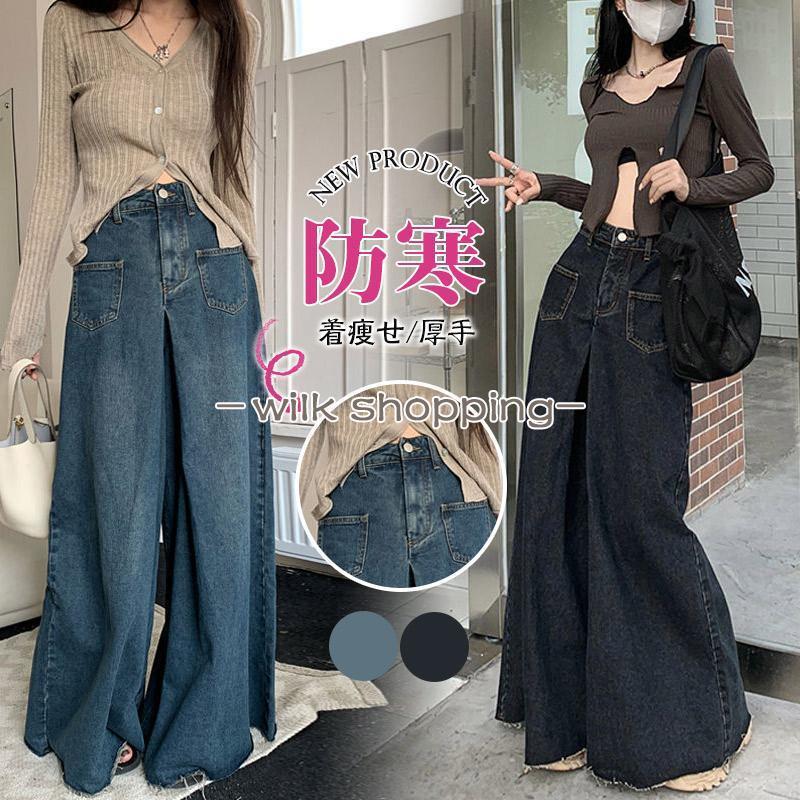 大きいサイズ レディース デニム ワイドパンツ サイドタック ウエストゴム バギーパンツ フレア パンツ ジーンズ ジーパン ボトムス