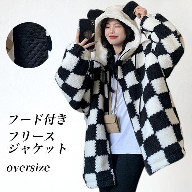 ボアジャケット レディース フリースジャケット フード付き フリースコート ヒップ丈 チェック柄 モノトーン コート 厚手 秋 冬 アウター モコモコ バレンタイン プレゼント