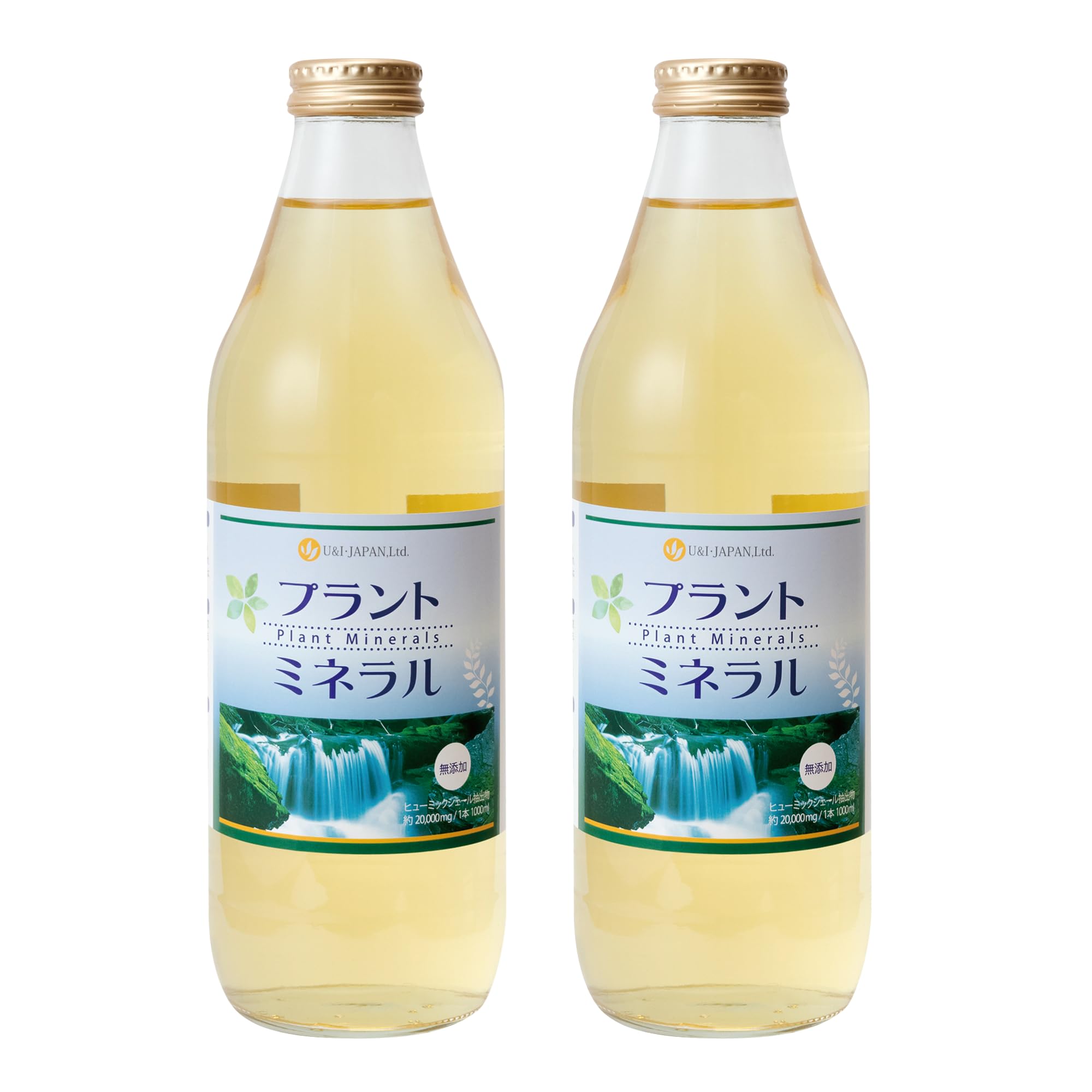 U&IJAPAN プラントミネラル 1000mL【2本セット】 １億年かけて作られた天然ミネラル 全種類に近い70種類以上の高吸収性ミネラル カリウム シリカ（ケイ素） フルボ酸 マルチミネラル ヒ