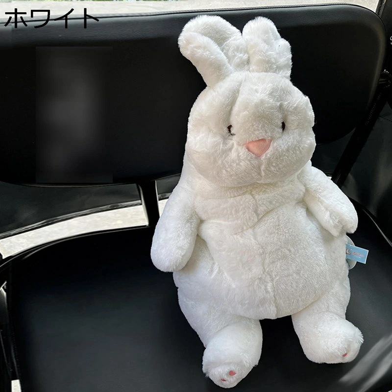 うさぎ ぬいぐるみ 兎 ウサギ抱き枕 柔らかい人形枕 可愛い ふかふか もちもち かわいい 動物 おもちゃ 子供 彼女へ 誕生日 プレゼント 萌え萌え 昼寝クッション 店飾り 記念日 新年 子供のため 8,425円