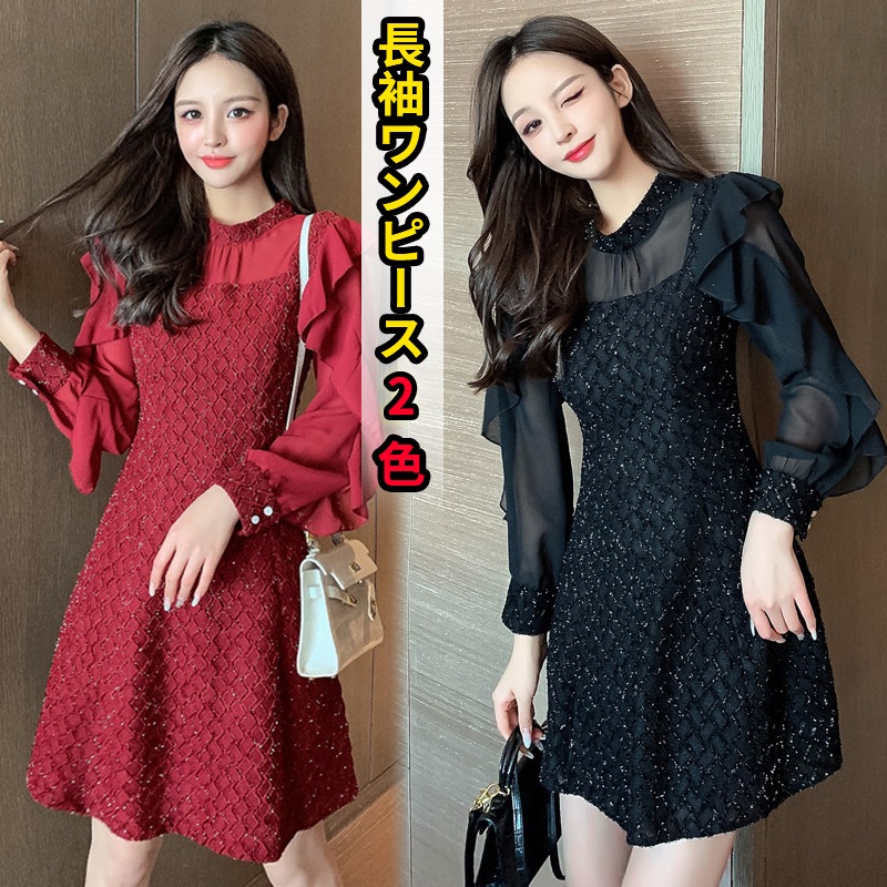 格安販売の 韓国 秋の新スタイルのワンピース ワンピース ドレス Size S Www Pulse Orange Cm