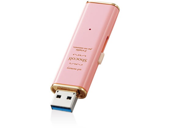 【驚きの値段】 USB3.0対応スライド USBメモリ エレコム MF-XWU364GPNL USBメモリー
