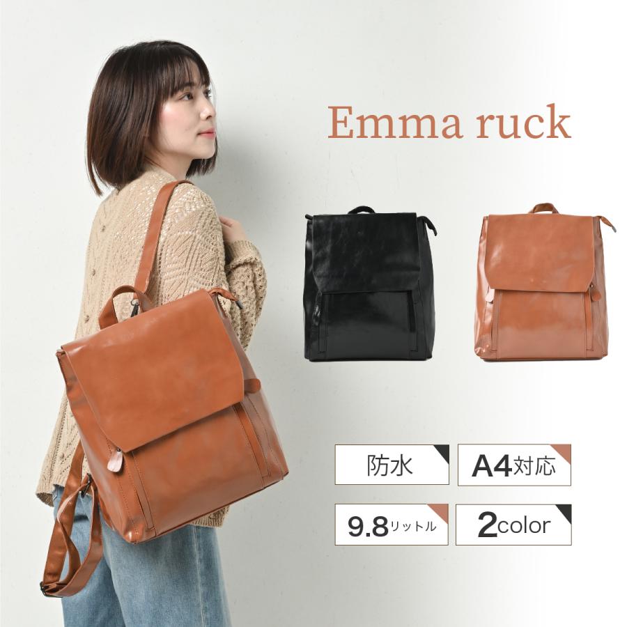 【今週限り激安販売】リュック レディース 旅行 大人女子 きれいめ リュックサック 大人 小さめ 防水 おしゃれ 多機能 通勤 女性 雨日 バッグ PU レザーリュック 防水レザー 母日 5,011円