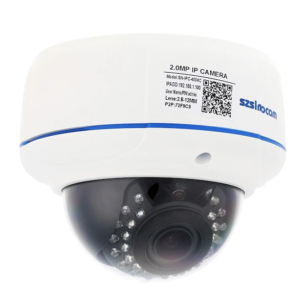 szsinocam MP IP CAMERA 防犯カメラ - その他