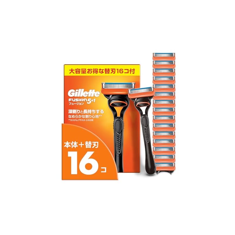 Gillette ジレット 髭剃り 本体 替刃 16個 カミソリ 剃刀 メンズ 深剃り フュージョン 【Amazon.co.jp限定】