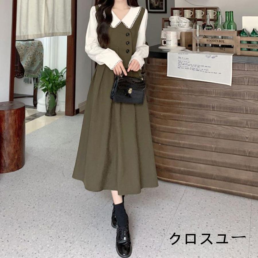 レイヤード風 ロングワンピース 長袖韓国