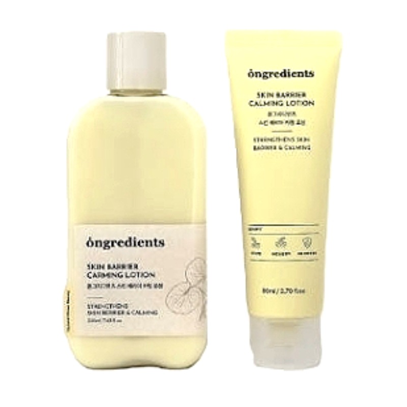 オンガーディエンツ スキンバリア カーミングローション 220mL + 80mL セット韓国スキンケア 保湿 低刺激 敏感肌用 しっとり乳液