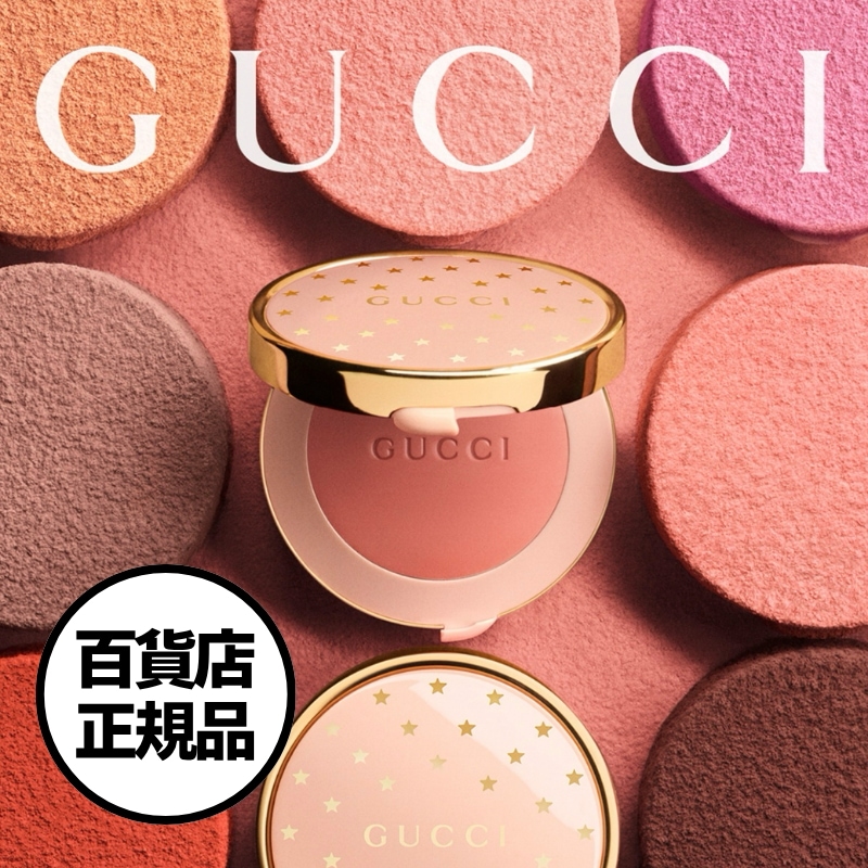 【GUCCI】ブラッシュ ドゥ ボーテ チーク アンド アイ（8色）グッチ チーク ブラッシュ アイカラー マルチユース パウダー 韓国百貨店正規品