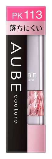 ソフィーナ オーブ ロングキープルージュ PK113