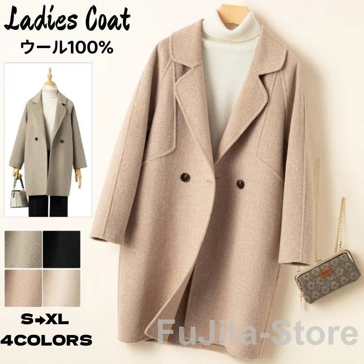 チェスターコート レディース ウールコート ミドル丈 テーラードコート 無地 ビッグ コート 秋 冬 アウター きれいめ 黒 カジュアル ゆったり 体型カバー 上着