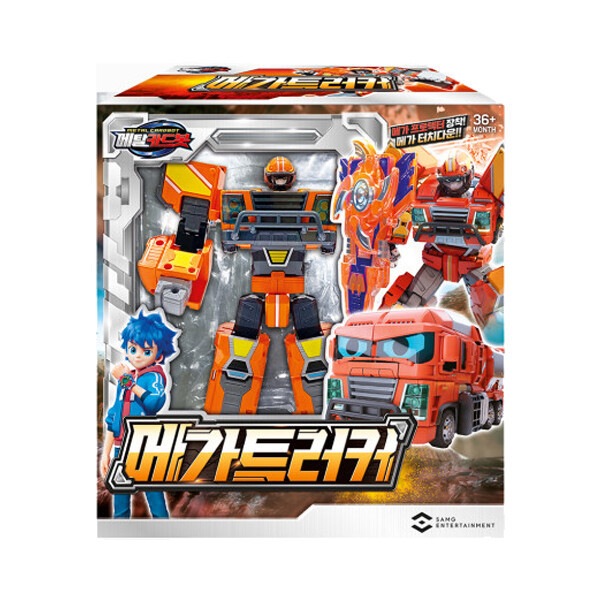 メタルカードボットメガトラッカー