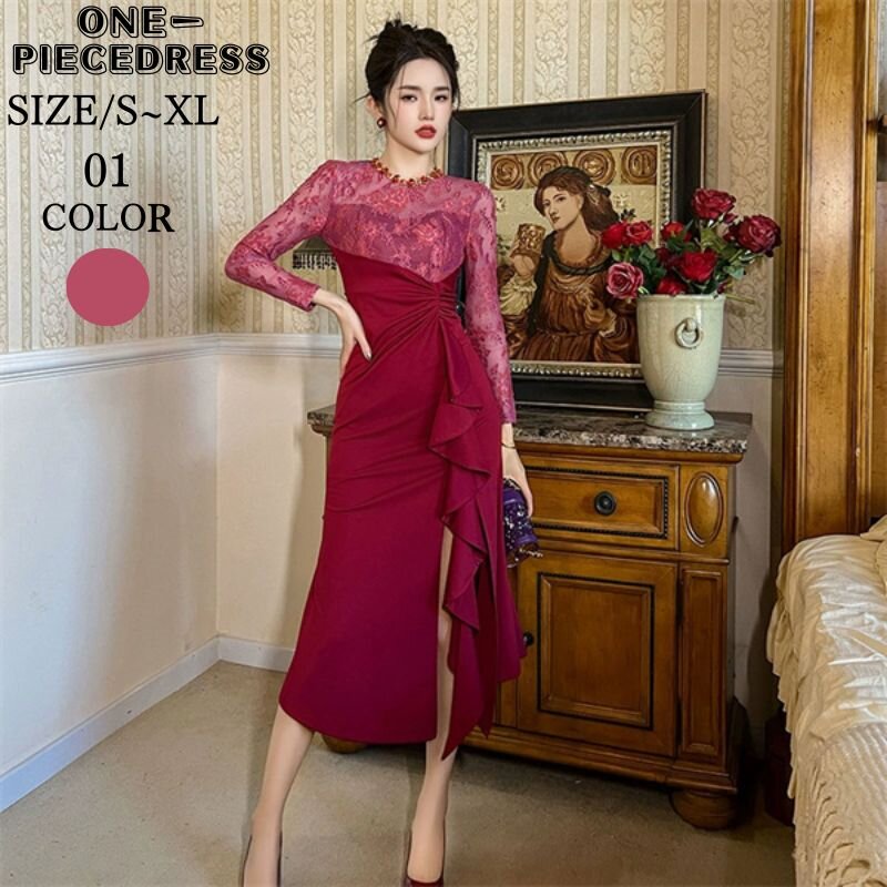 ワンピスドレス　胸パット付き　タイトワンピース　ラッフル　スリット　ロング丈ドレス　パーティードレス　フォーマルドレス　姫系　長袖　バルーン袖　セクシー上品 大人 きれいめ キャバ嬢　お水　結婚式 ド