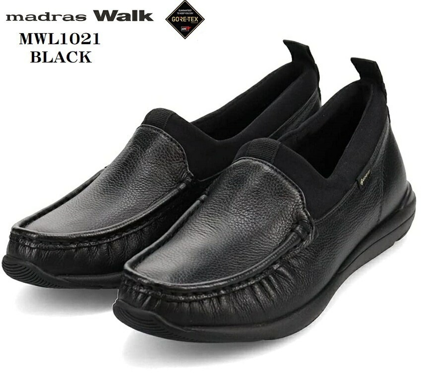 madras Walk MWL1021[マドラスウォーク]GORE-TEX レディス モカシンスリッポンカジュアルウォーキングスニーカー 防水仕様 本格的な手縫いモカデザイン 13,051円