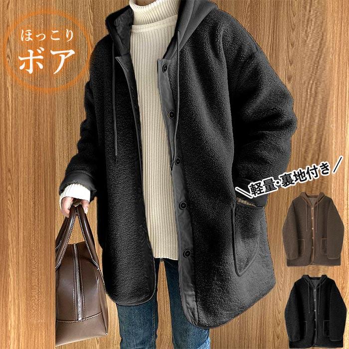 ボアジャケット アウター レディース フード ジャケット 異素材 キルティング もこもこ 防寒 軽量 冬jk197^ WO