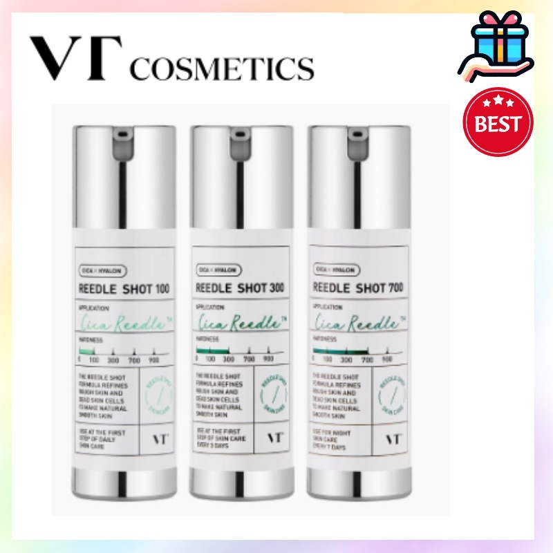 [リードルショットMINISET] メガ割 リードルショット コンパクト セット 3種ミニセット デイリー角質・キメケア ハリ・キメ管理