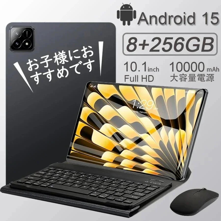 タブレット pc 本体 6Spro android16 10インチ 8GB+256GB おすすめ Wi-Fiモデル GPS Bluetooth 通話対応 IPS液晶 軽量 在宅勤務 ネット
