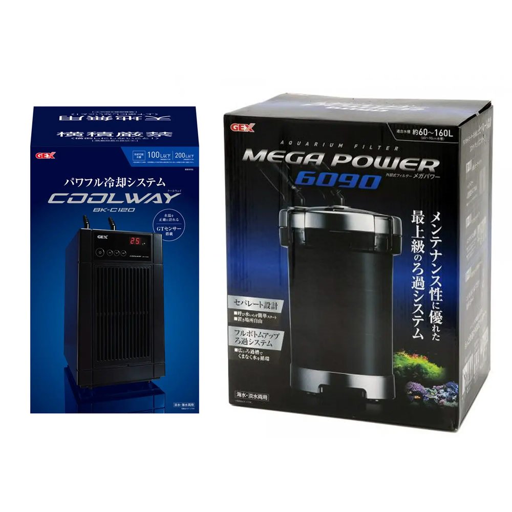 ６０ｃｍ水槽用　クーラー＆フィルターセット　ＧＥＸ　クールウェイ　ＢＫ－Ｃ１２０＋メガパワー　６０９０　ＣＲＣ10―26―10―20―00
