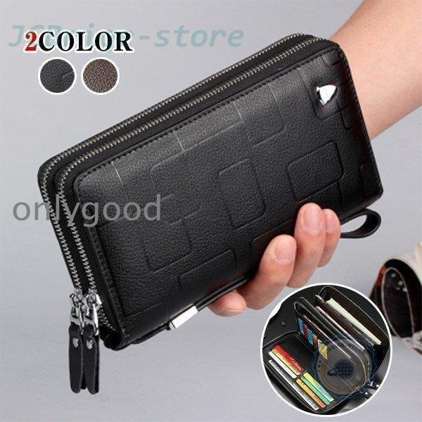 財布 メンズ 長財布 ラウンドファスナー 本革 大容量 ダブルジップ 多機能 ウォレット ストラップ シンプル 通勤 4,808円