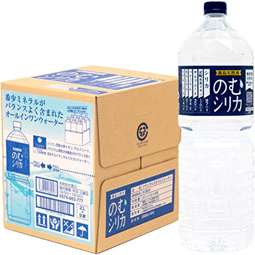 数量限定HOT のむシリカ 2L×9本 ×2箱の通販 by すじこ's shop｜ラクマ