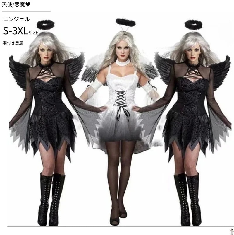 cos服 万聖節 コスプレ羽 30%までに制限羽根 妖精 蝶 コスチューム 衣装 仮装 天使 エンジェル コスチュームハロウィン