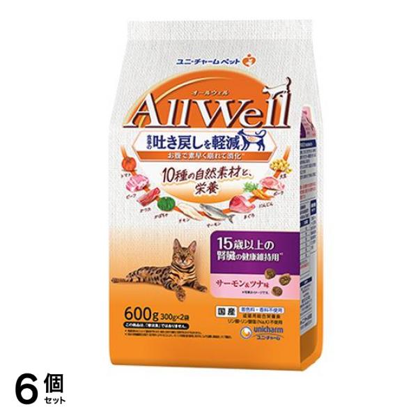 AllWell オールウェル 10種の自然素材 15歳以上の腎臓の健康維持用 300g× 2袋入 (600g) 6個セット