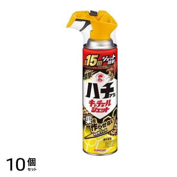 KINCHO ハチ・アブ用 キンチョールジェット 510mL 10個セット