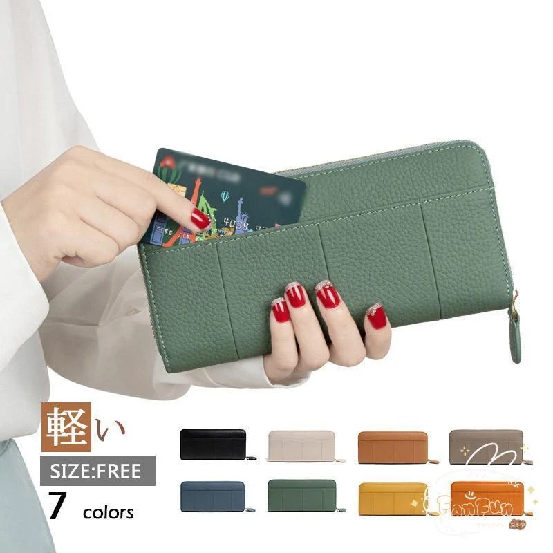 本革 大容量 長財布 シンプル 緑 じゃばら 小銭入れ レディース 財布 ラウンドファスナー レディース プレゼント 母の日 5,960円