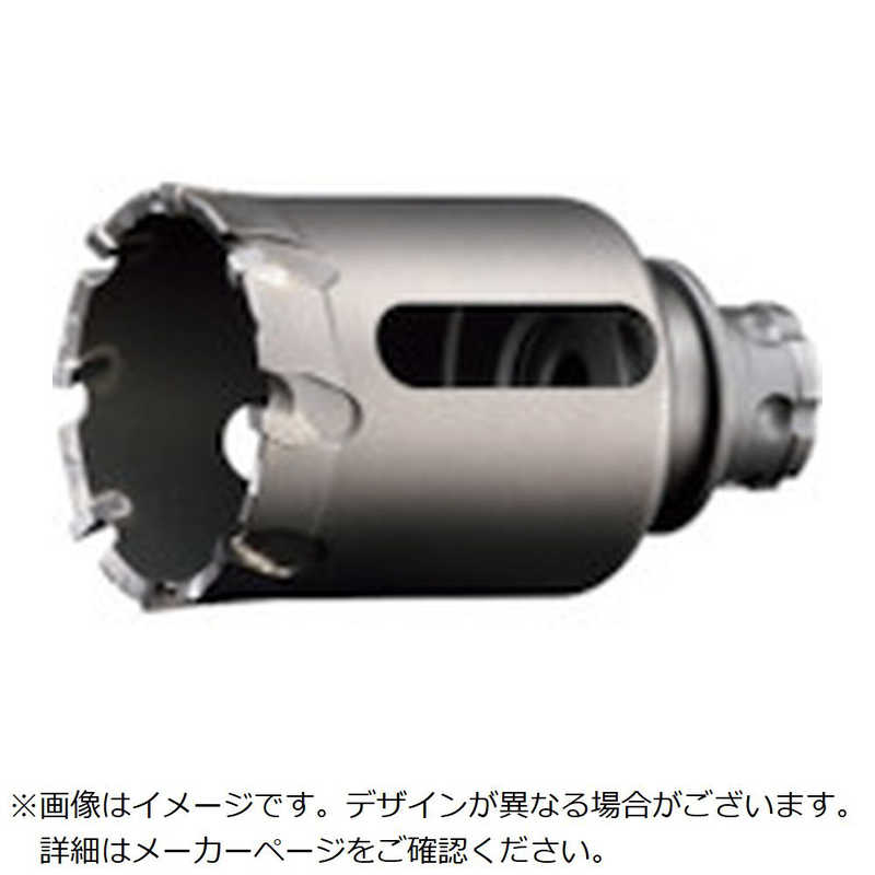 ユニカ　ユニカトリプルコンボ[ツバ無し]35ボディ 　COMTRN35B