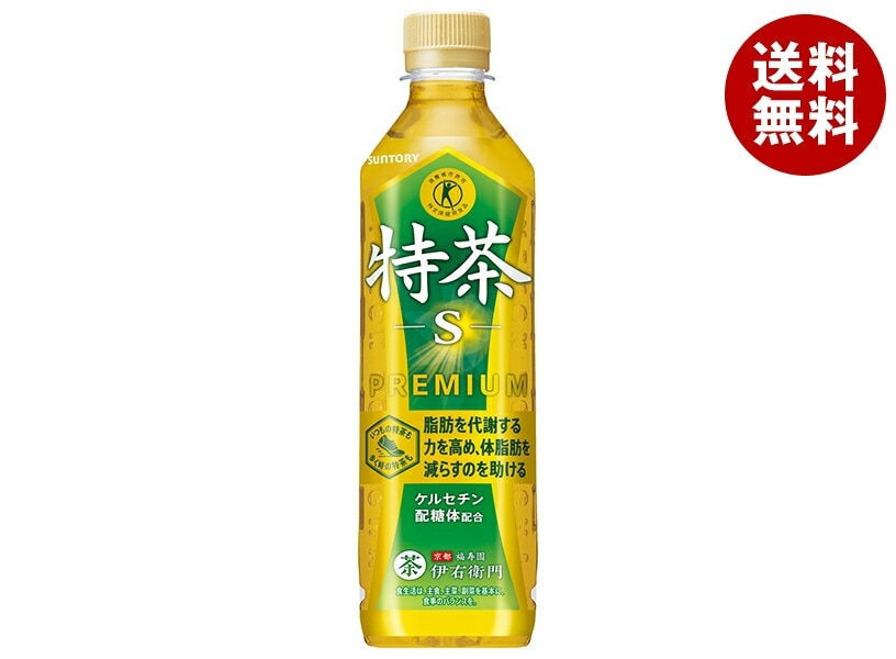 サントリー 伊右衛門(いえもん) 特茶【手売り用】【特定保健用食品 特保】 500mlPET×24本入×(2ケース)