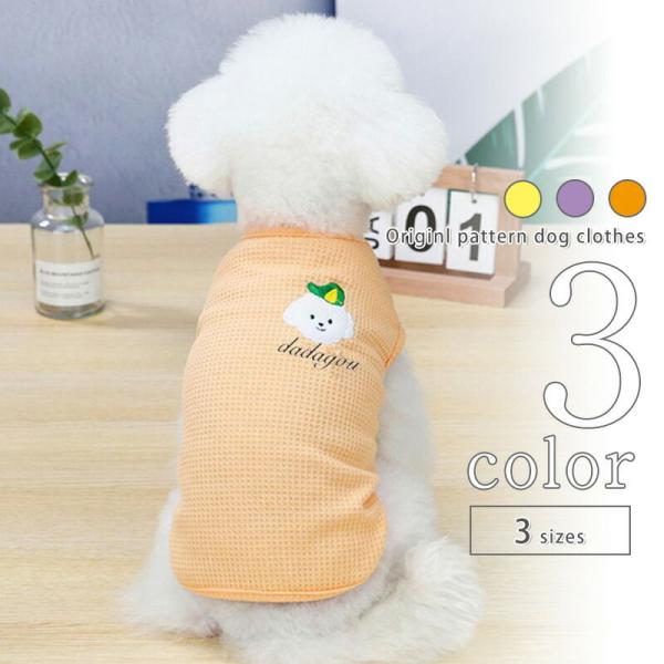 ドライブベッド 中型犬 犬 小型犬 犬用 ベッド キャリー  キャリーケース  ペットベッド ドライブベッド ペット ソファー 犬 ドライブ ベッド カーベッド 車用 ペットベッド ペットキャリア ドライブ用品 ペット用品 旅行 お出かけ  洗濯可能 後部