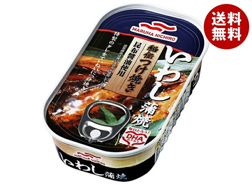 マルハニチロ 秘伝いわし蒲焼 100g×30個入×(2ケース)