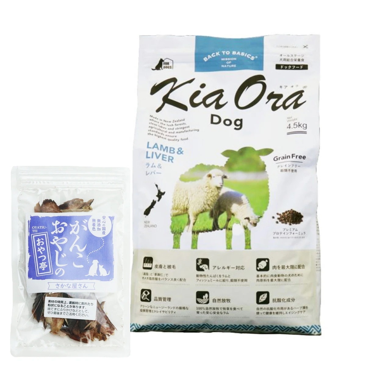 ドッグフード ラム＆レバー 4.5kg【国産無添加さかなのおやつ付き】