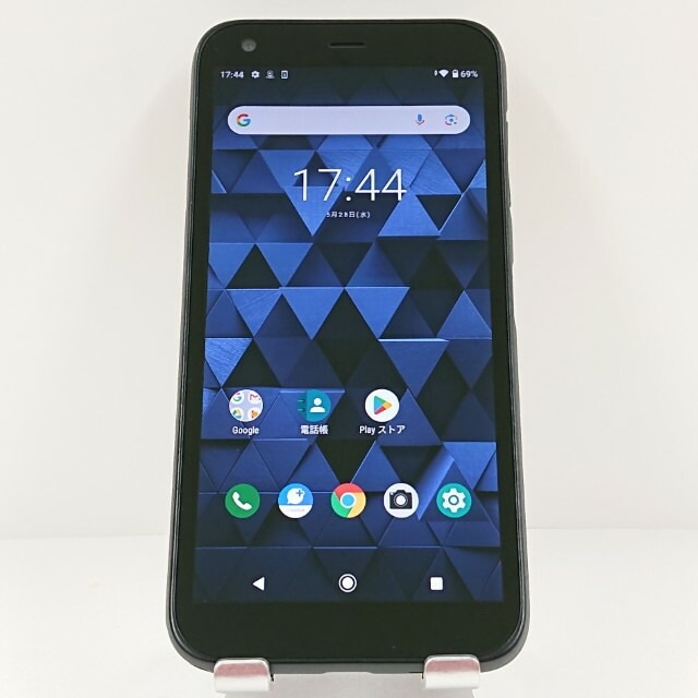 DIGNO BX 901KC SoftBank ブラック 送料無料 本体 c12710 【中古】