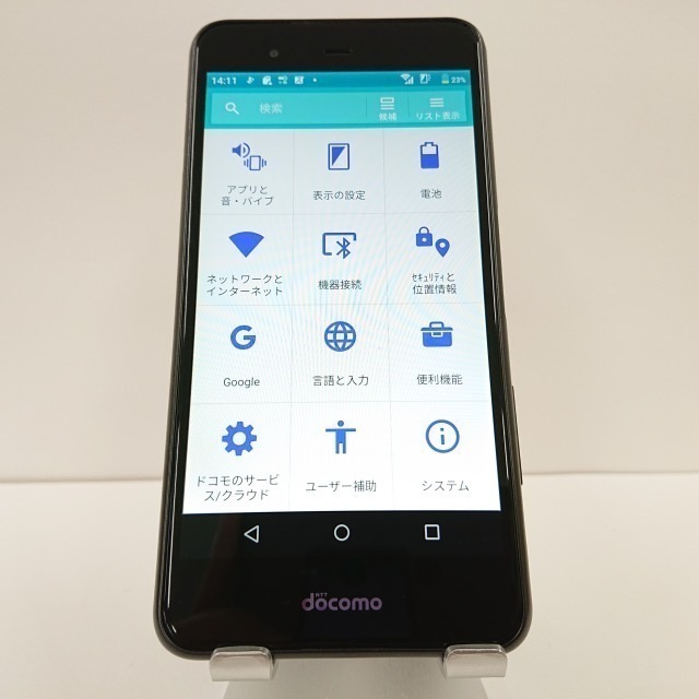 arrows Be F-04K docomo ブラック 送料無料 本体 c01023 【中古】