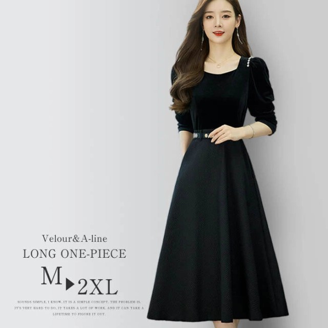 【2025新作入荷】ジャンパースカート 大人 レディース Vネック マキシ丈 ロングワンピース チェック ロング丈 ジャンスカ マキシ丈ワンピース 着痩せ レイ